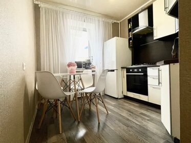 39,3 м², 1-комнатная квартира 3 200 000 ₽ - изображение 30