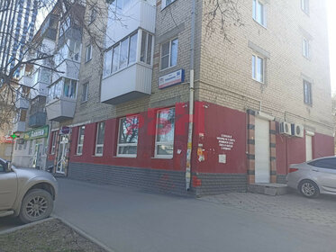 20,7 м², торговое помещение 51 750 ₽ в месяц - изображение 47