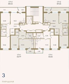 46,8 м², 1-комнатная квартира 4 600 000 ₽ - изображение 62