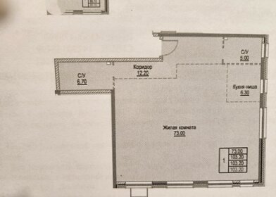 Квартира 103,2 м², 3-комнатная - изображение 1