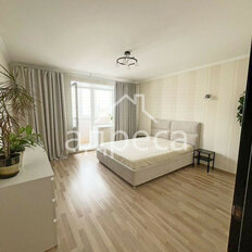 Квартира 43,4 м², 1-комнатная - изображение 1