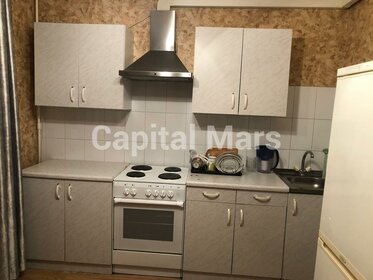 60 м², 2-комнатная квартира 75 000 ₽ в месяц - изображение 92