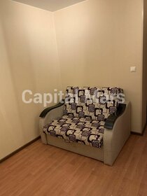 45 м², 2-комнатная квартира 57 000 ₽ в месяц - изображение 40