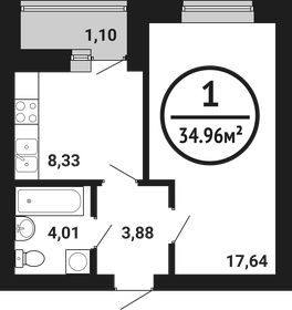 Квартира 35 м², 1-комнатная - изображение 1