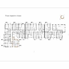 Квартира 69 м², 2-комнатная - изображение 3