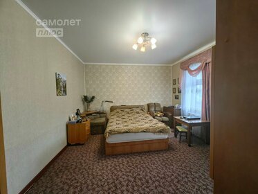 81,1 м² дом, 6,5 сотки участок 4 940 000 ₽ - изображение 98