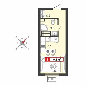 19,8 м², квартира-студия 1 987 920 ₽ - изображение 61