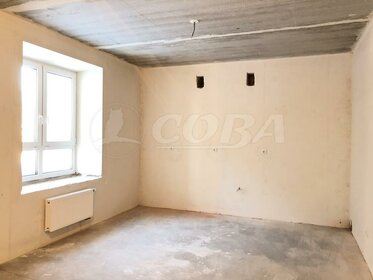 Купить квартиру с балконом и с ремонтом в Городском округе Геленджик - изображение 19