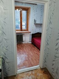 18,3 м², 1-комнатная квартира 875 000 ₽ - изображение 86