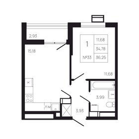 33 м², 1-комнатная квартира 5 200 000 ₽ - изображение 64
