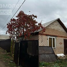 дом + 5 соток, участок - изображение 1