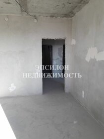 45,4 м², 1-комнатная квартира 3 270 000 ₽ - изображение 19