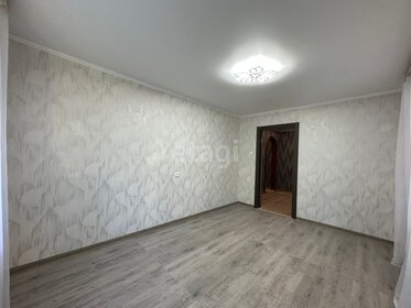 56 м², 2-комнатная квартира 4 850 000 ₽ - изображение 58