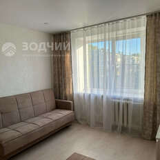 Квартира 25,8 м², студия - изображение 1