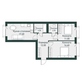 Квартира 66,1 м², 2-комнатная - изображение 1