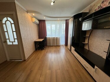 31,3 м², 1-комнатная квартира 3 150 000 ₽ - изображение 81