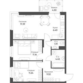 50,4 м², 2-комнатная квартира 7 350 000 ₽ - изображение 74