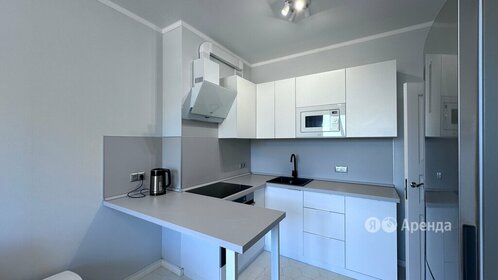 34 м², 1-комнатная квартира 54 500 ₽ в месяц - изображение 2