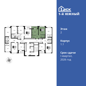 38,4 м², 1-комнатная квартира 9 104 640 ₽ - изображение 43