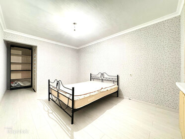 46 м², 1-комнатная квартира 2 400 000 ₽ - изображение 3