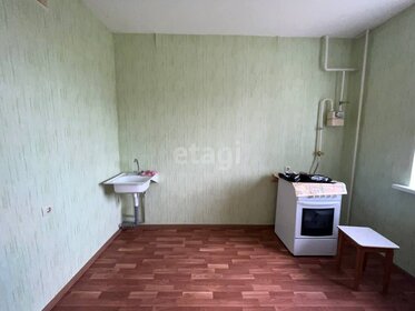 70 м², 3-комнатная квартира 6 399 000 ₽ - изображение 50