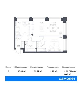 90 м², 2-комнатная квартира 40 000 000 ₽ - изображение 95