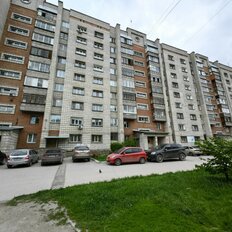 Квартира 85 м², 3-комнатная - изображение 1