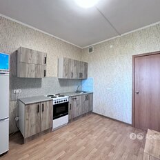 Квартира 41 м², 1-комнатная - изображение 1