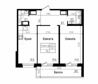 Квартира 53,7 м², 2-комнатная - изображение 1