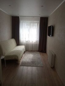 13,4 м², квартира-студия 1 800 000 ₽ - изображение 10