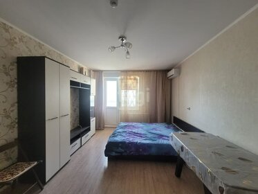 39 м², 1-комнатная квартира 16 000 ₽ в месяц - изображение 48