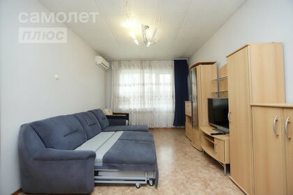 51,4 м², 2-комнатная квартира 5 150 000 ₽ - изображение 112