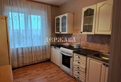 39,5 м², 1-комнатная квартира 2 700 000 ₽ - изображение 30