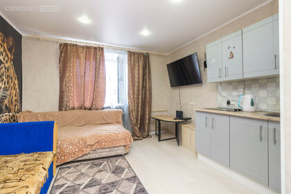 21 м², квартира-студия 6 500 000 ₽ - изображение 35