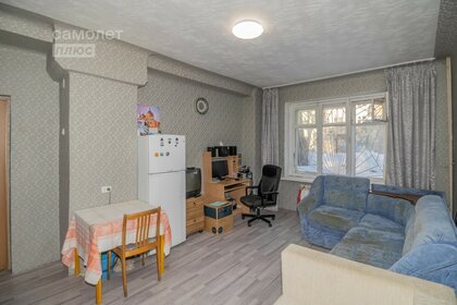 104,6 м², 4-комнатная квартира 8 660 000 ₽ - изображение 2