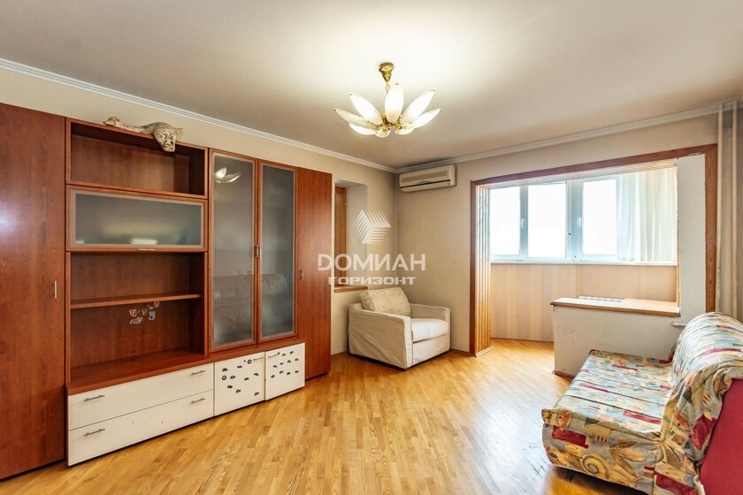 61,6 м², 2-комнатная квартира 6 490 000 ₽ - изображение 53