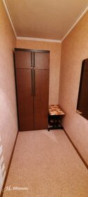 35,6 м², 1-комнатная квартира 2 370 000 ₽ - изображение 116