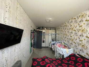 40,1 м², 2-комнатная квартира 2 400 000 ₽ - изображение 56