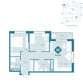 Квартира 63,3 м², 3-комнатная - изображение 1