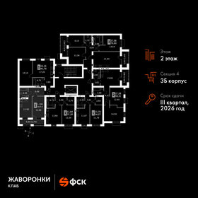 Квартира 38,5 м², 1-комнатная - изображение 2