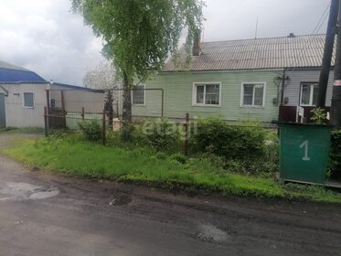 117,5 м² дом, 8,8 сотки участок 2 700 000 ₽ - изображение 37