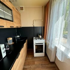 Квартира 54,8 м², 3-комнатная - изображение 2