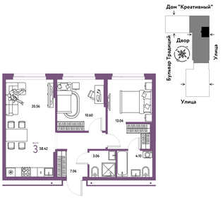 58,2 м², 3-комнатная квартира 5 000 000 ₽ - изображение 77