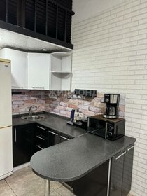 29,8 м², квартира-студия 3 500 000 ₽ - изображение 88