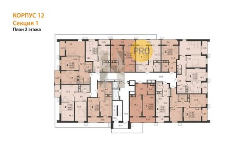 Квартира 26,7 м², студия - изображение 2