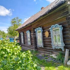 дом + 15 соток, участок - изображение 3