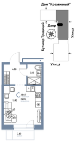 27,7 м², квартира-студия 5 910 000 ₽ - изображение 47