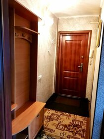 44,5 м², 2-комнатная квартира 3 600 000 ₽ - изображение 12