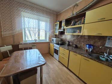 53,3 м², 2-комнатная квартира 6 400 000 ₽ - изображение 50