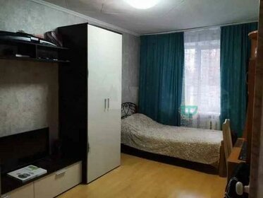 70 м², 3-комнатная квартира 8 999 990 ₽ - изображение 38